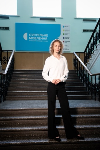 Mariia Frei, Board Member of the Public Broadcasting Company of Ukraine